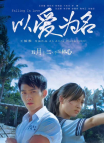 国产欧美日韩高清专区手机版